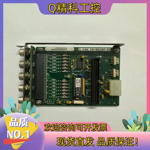 现货ASM 03-20730-01 REV 64-20730 R