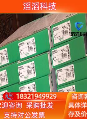 现货STBEPI2145K 3个