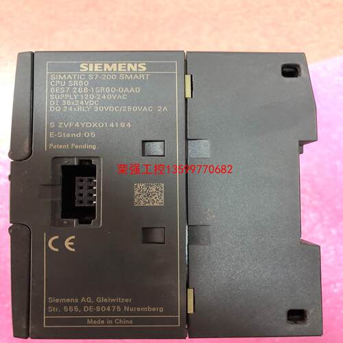 【荣强工控】西门子S7200，拆机，成色如图，议价！