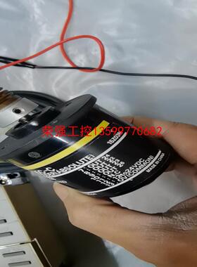 【荣强工控】欧姆龙H8PS-8AF一套。