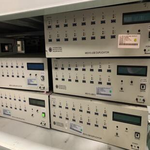 USA M5315 USB DUPLiCATOR