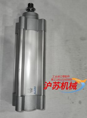 气缸 DSBC-40-125-PPVA-N3   13