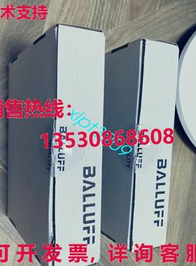 原装供应BIS015R BIS M-404-045-401-07-S4 BALLUFF 模块