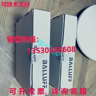 401 模块 BIS BALLUFF 045 404 供应BIS015R 原装