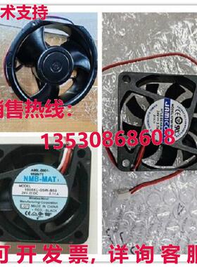 原装供应新风扇适用于 A17M23SWB MF0