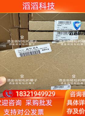 现货2861328  IB IL TEMP 2 RTD-PAC