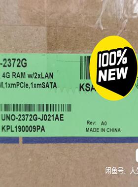 全新研华UNO-2372G-J021AE  J1900.4G
