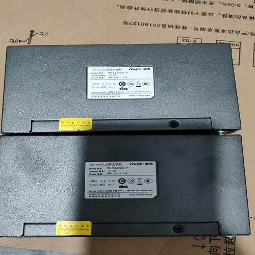 ES205GC锐捷睿易POE交换机rg-es205gc-p千
