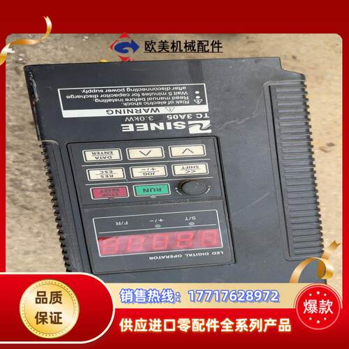 EINEE变频器TC3A05-3R0-3BB，正常，有2议价