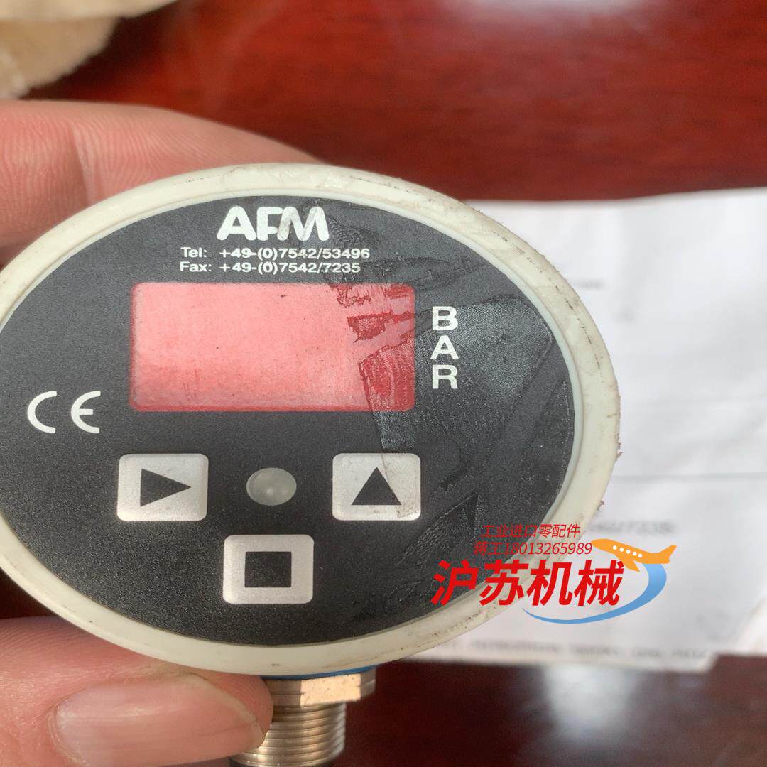 AFM热导计DW6040-RS5-S5/2全新原装正品