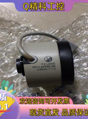 现货2.8mm监控镜头WV-LA2R8C3BE全新货
