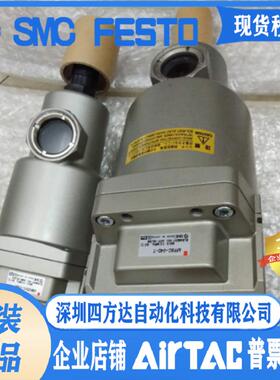 分离器AME150C AMG150 AMG250 AMG350-01 02 03 04B C D-J R议价