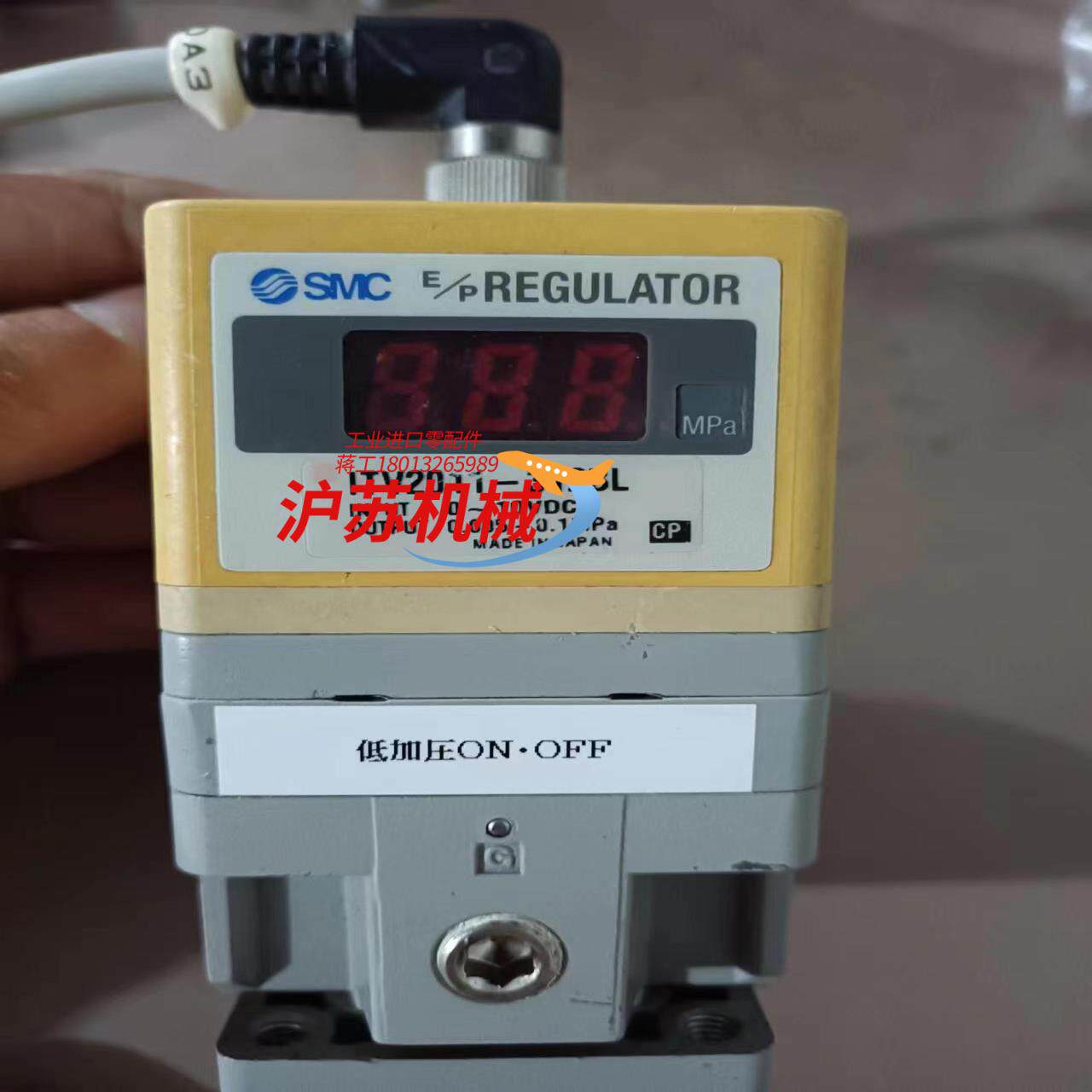 比例阀，lTV211-312BL，九成新，功能正常，价