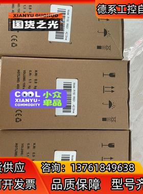 PI150 1R5G1，PI150 1R5G3，全新普传变频