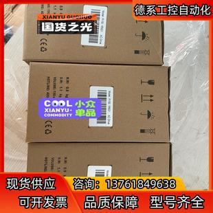 全新普传变频 1R5G3 PI150 1R5G1