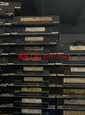 【荣强工控】QM75TX-H