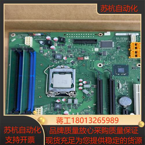 富士通W26361-W2461-Z3-04-36工作站主