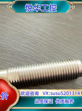 原装POWERDINE缓冲器PD001-15订货号1214505议