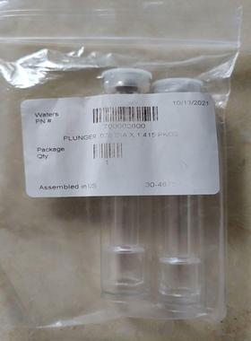 700002600，waters uplc泵杆，hclass