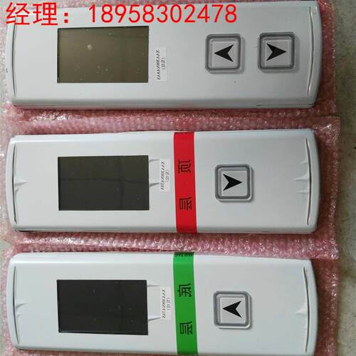 询价全新奥迪斯外呼显示板XAA308NA8AS XAA308NA7AS议价