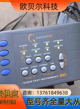 quantumdata QD882E HDMI 信号源
