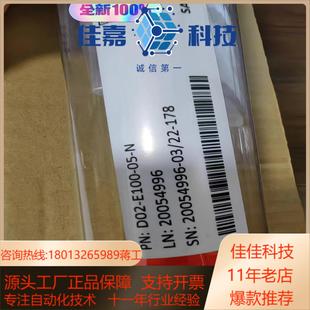 4MA中空纤维柱GE Healthcar 300 UFP