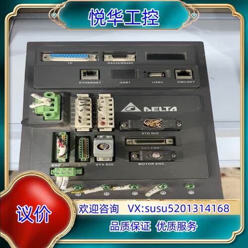 台达机械手控制器ASD-MS-0721-F现货，议价
