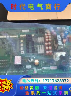 全新A74MA500 三菱变频器A740驱动板 电源板 BC议价