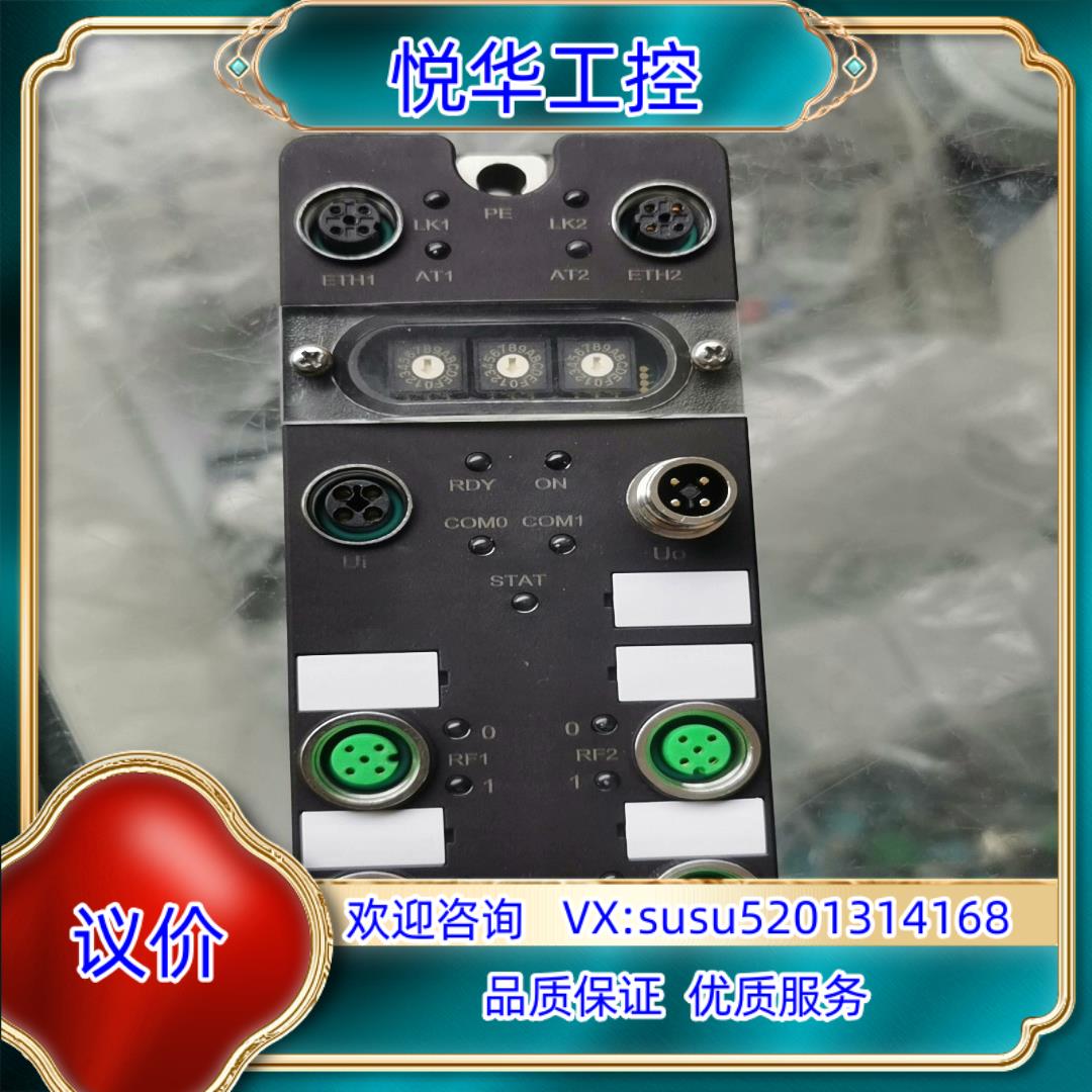 原装全新精奇MRVTECH接口模块MT67ML-PN-4RF 现议价