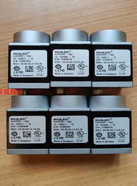 【环球】巴斯勒acA2500-14gc工业相机，巴斯勒BALSER工