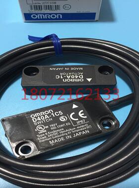 D40A系小型非接触式门开关 D40A-1C5   D40A-1C2议价