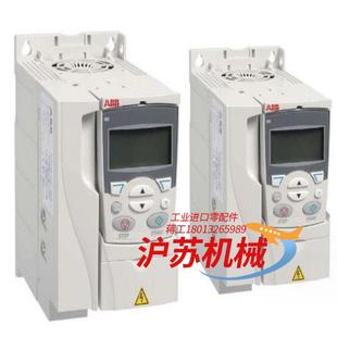 01A2 1540 03E 变频器ACS355