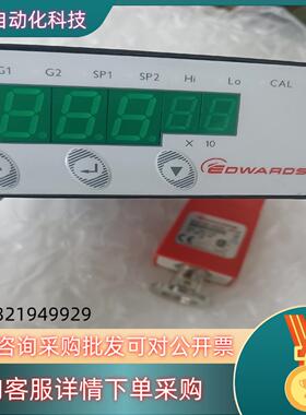 现货爱德华真空计显示器D39591500配APG100-XM真