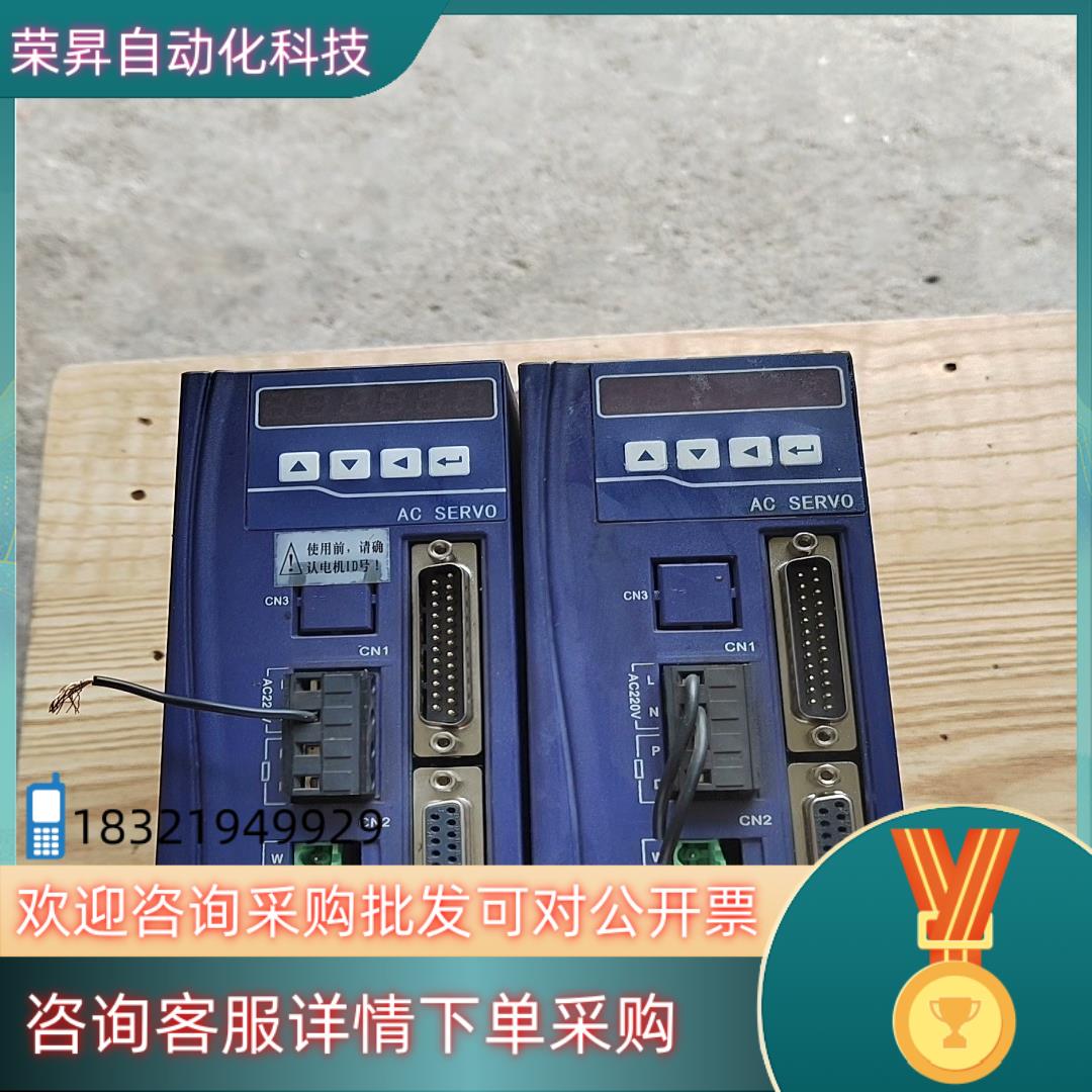 现货贝格达伺服驱动器SDB08NK0A 功能完好成色如