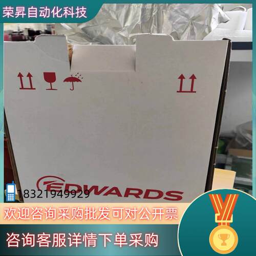 现货全新爱德华nEXT85D CF63分子泵出售的联系议