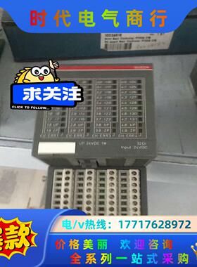 ABBPLC模块 DI524 D1 1SAP240000R0议价