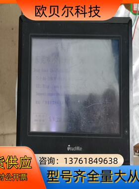 信捷触摸屏  TH765-UT   1台  通电屏闪