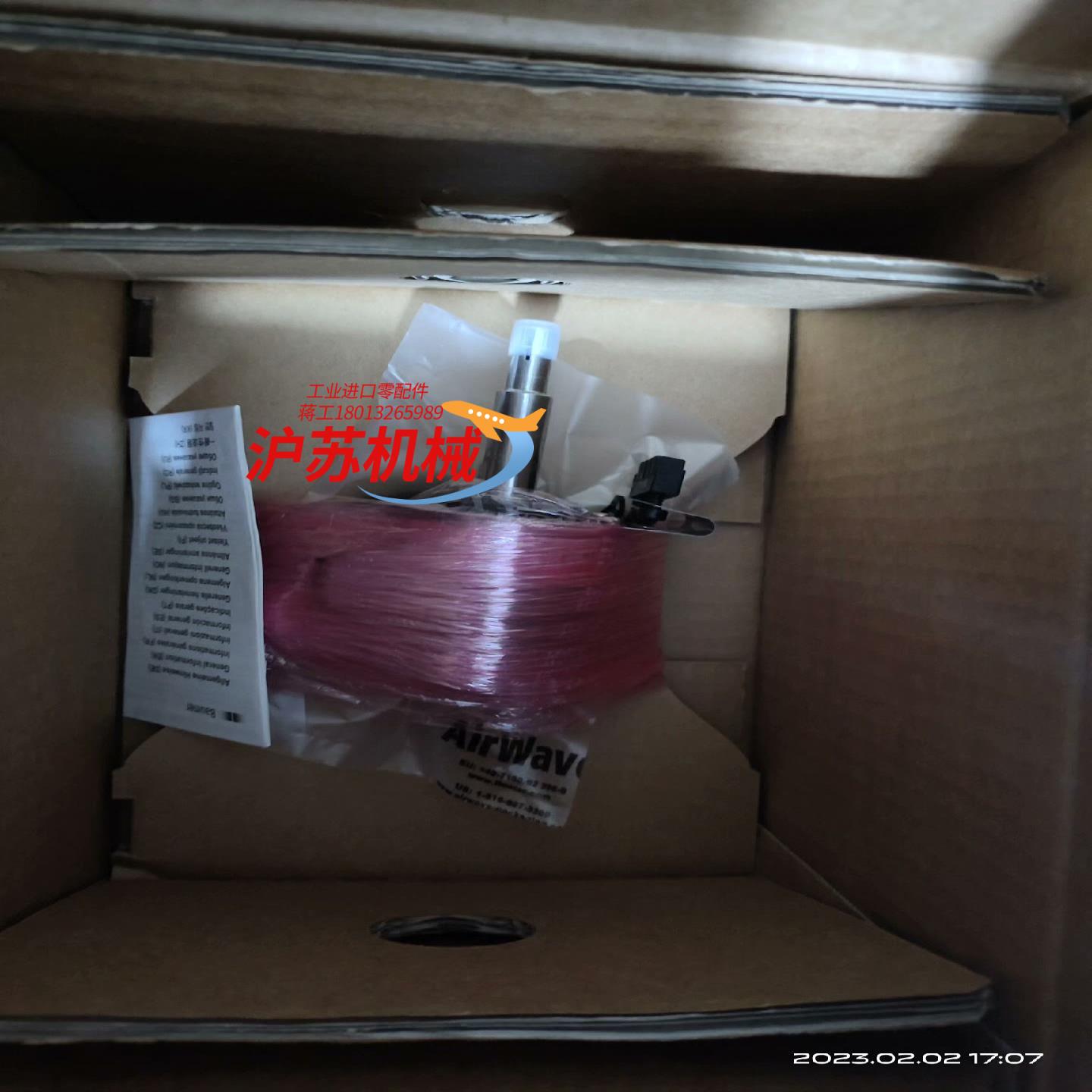 sew编码器OG72 DN 1024 Cl   ES2C