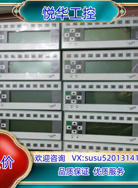 原装步科文本SD500，，表面有灰尘，撕掉保护膜议