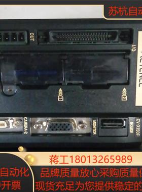 基恩士CV-X150F控制器