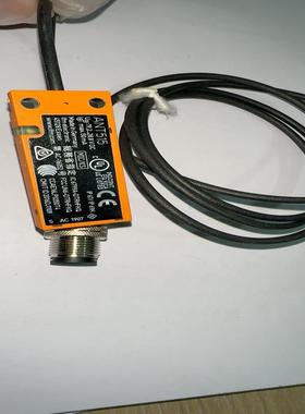 易福门 ANT515全新原装