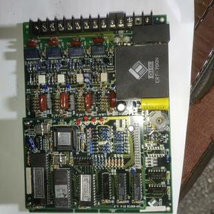 线路板阿尔卡拉芯片ep2c5q20818n 加油机主板恒山 德峰