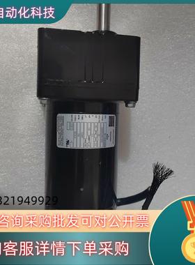 现货大厂宝鼎BODINE33A5FEPM-WX2