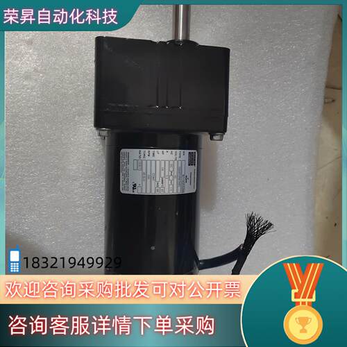 现货大厂宝鼎BODINE33A5FEPM-WX2