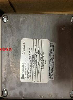 议价全新巴士德压力开关B2T-A48SS-P5