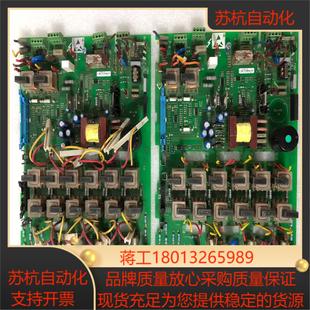 派克590P电源驱动板AH385851U003议价
