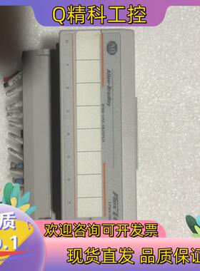 现货AB罗克韦尔1794-OM8层色漂亮