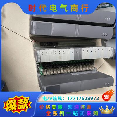 优稳模块UW5231 UW5411 UW5322议价