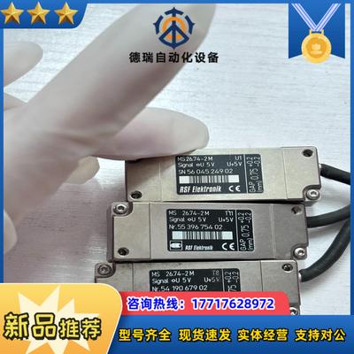 RSF ELEKTRONIK 光栅尺读数头议价