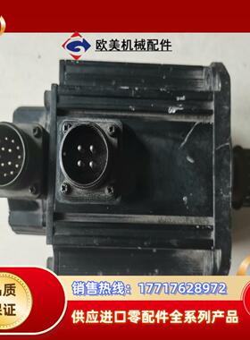 富士伺服电机 GYG152CC2-T2G  议价